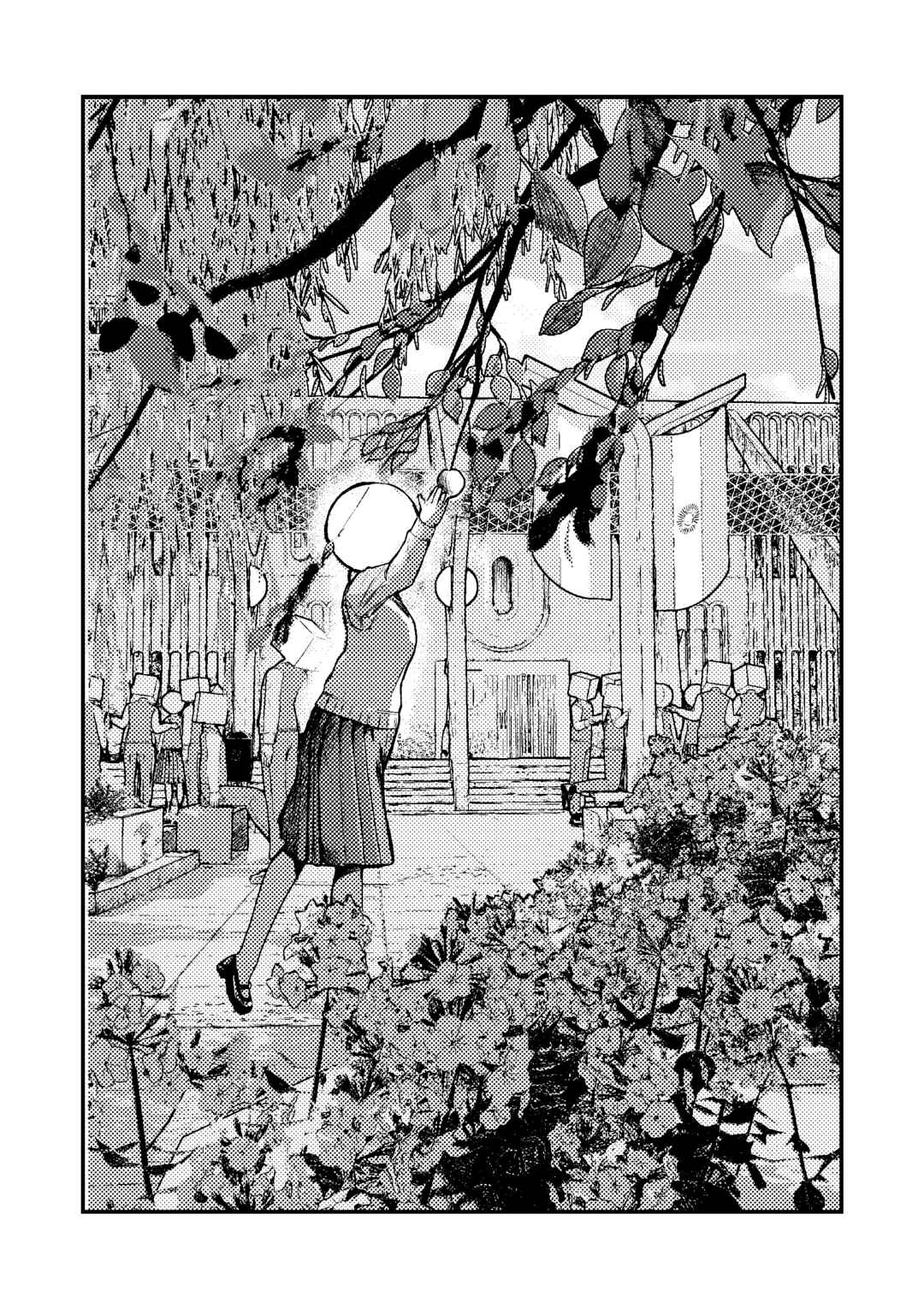 Chapter 2 - Page 1