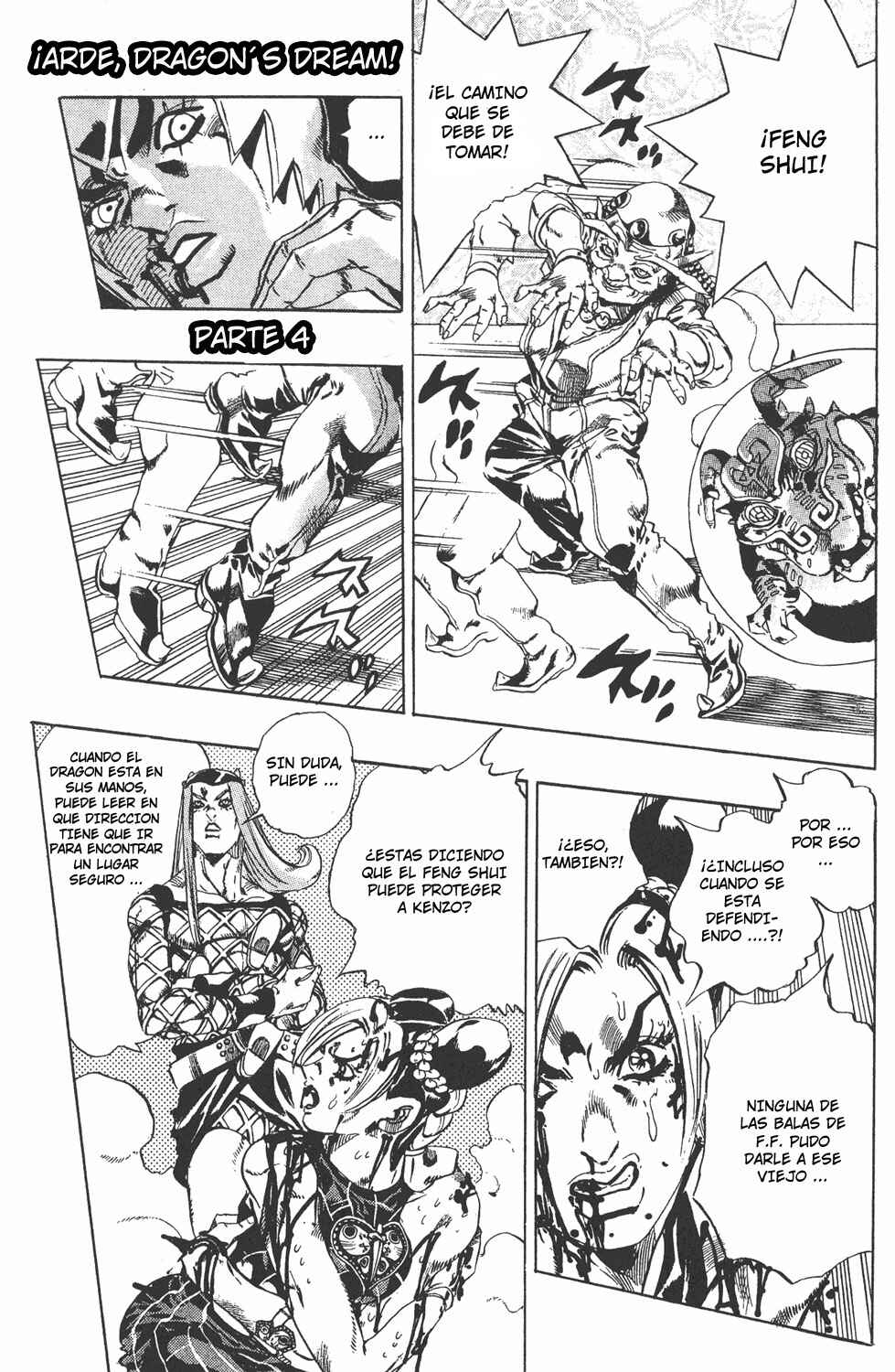 Chapter 71 - Page 1