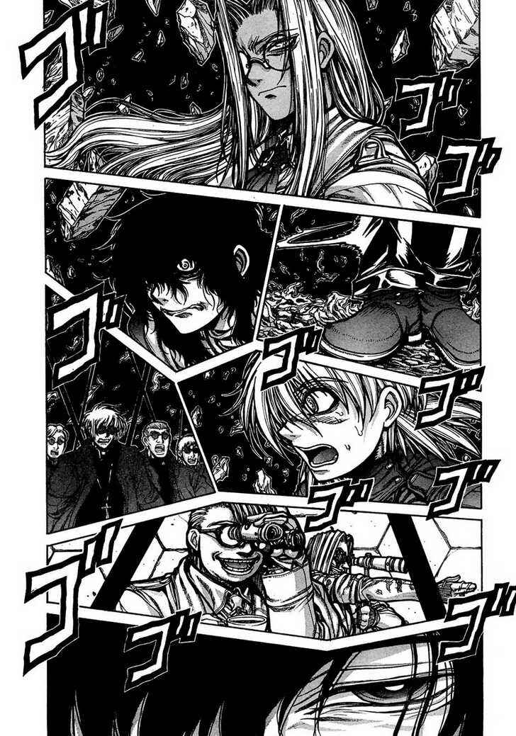Chapter 74 - Page 1