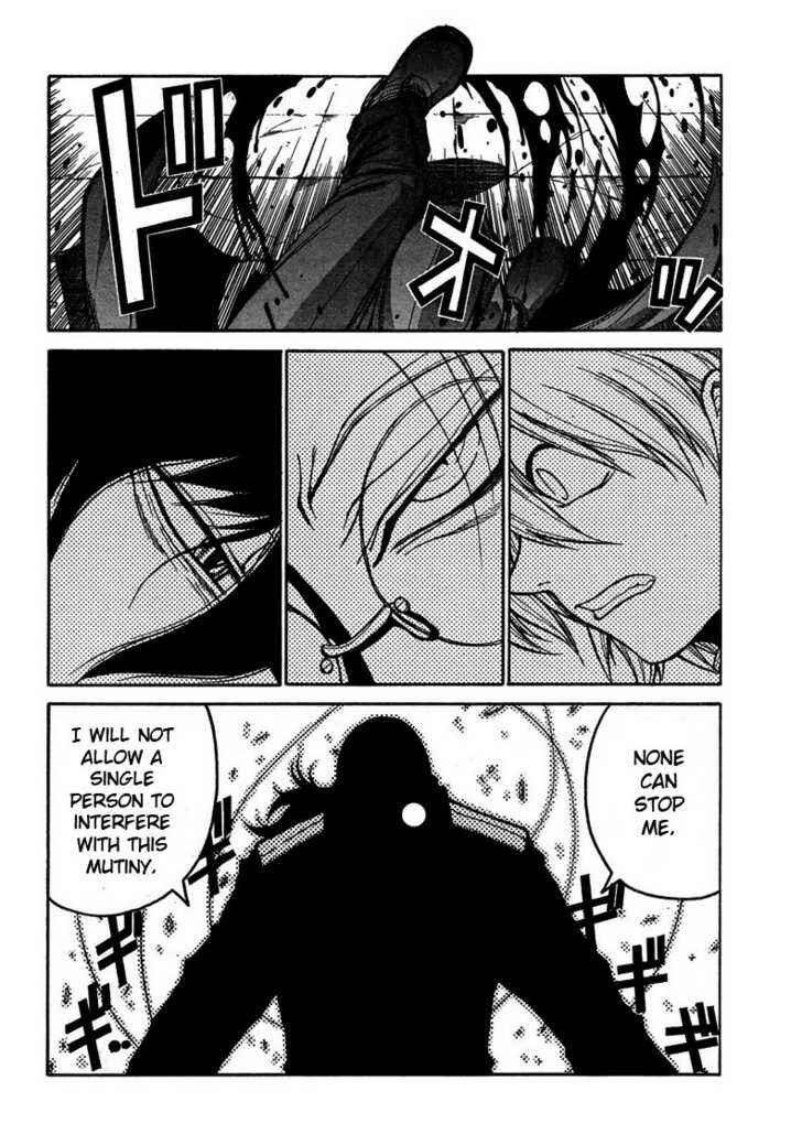 Chapter 74 - Page 12