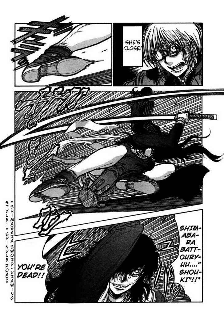 Chapter 74 - Page 8