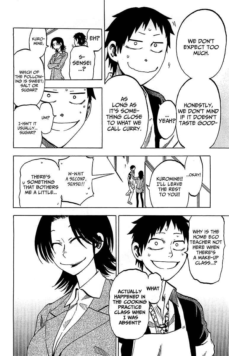 Chapter 14 - Page 4