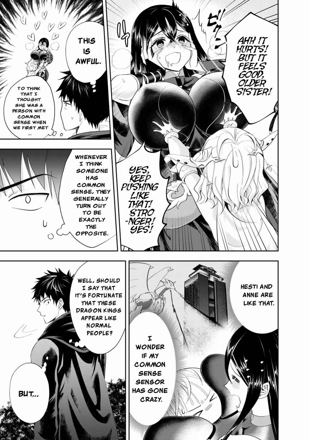 Chapter 42 - Page 4