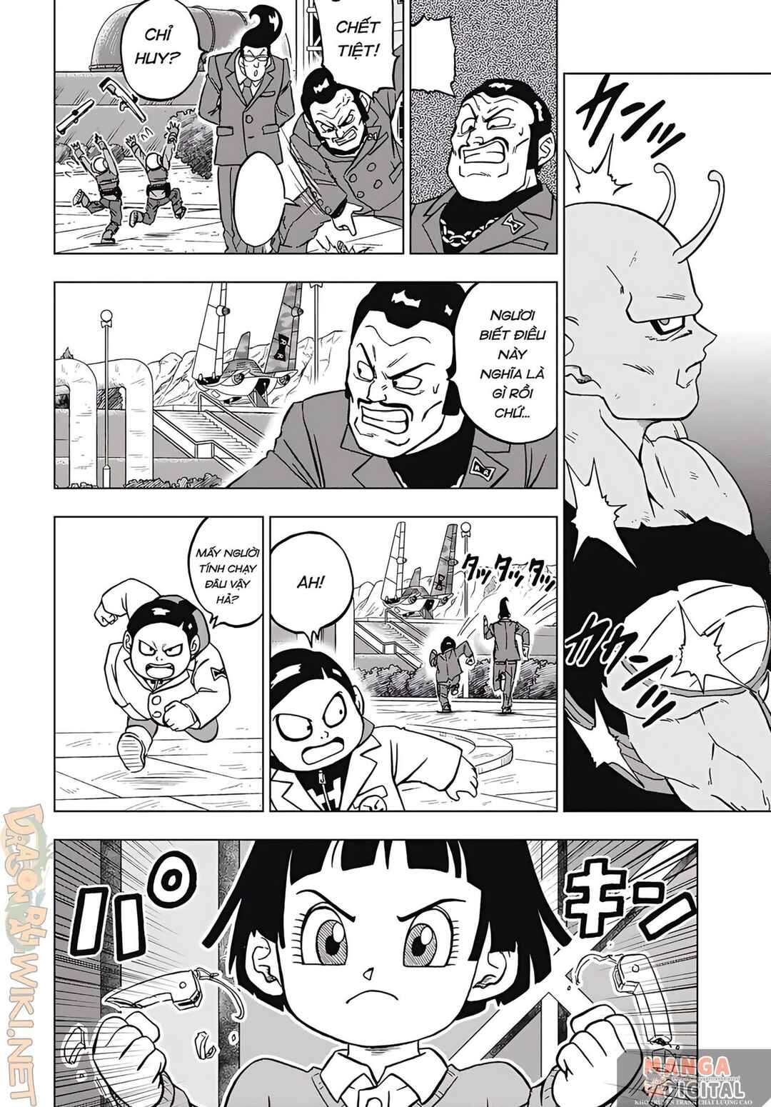 Chapter 96 - Page 11