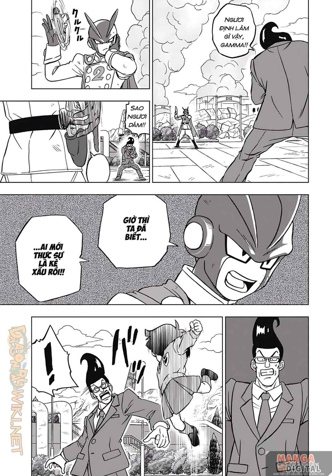Chapter 96 - Page 14