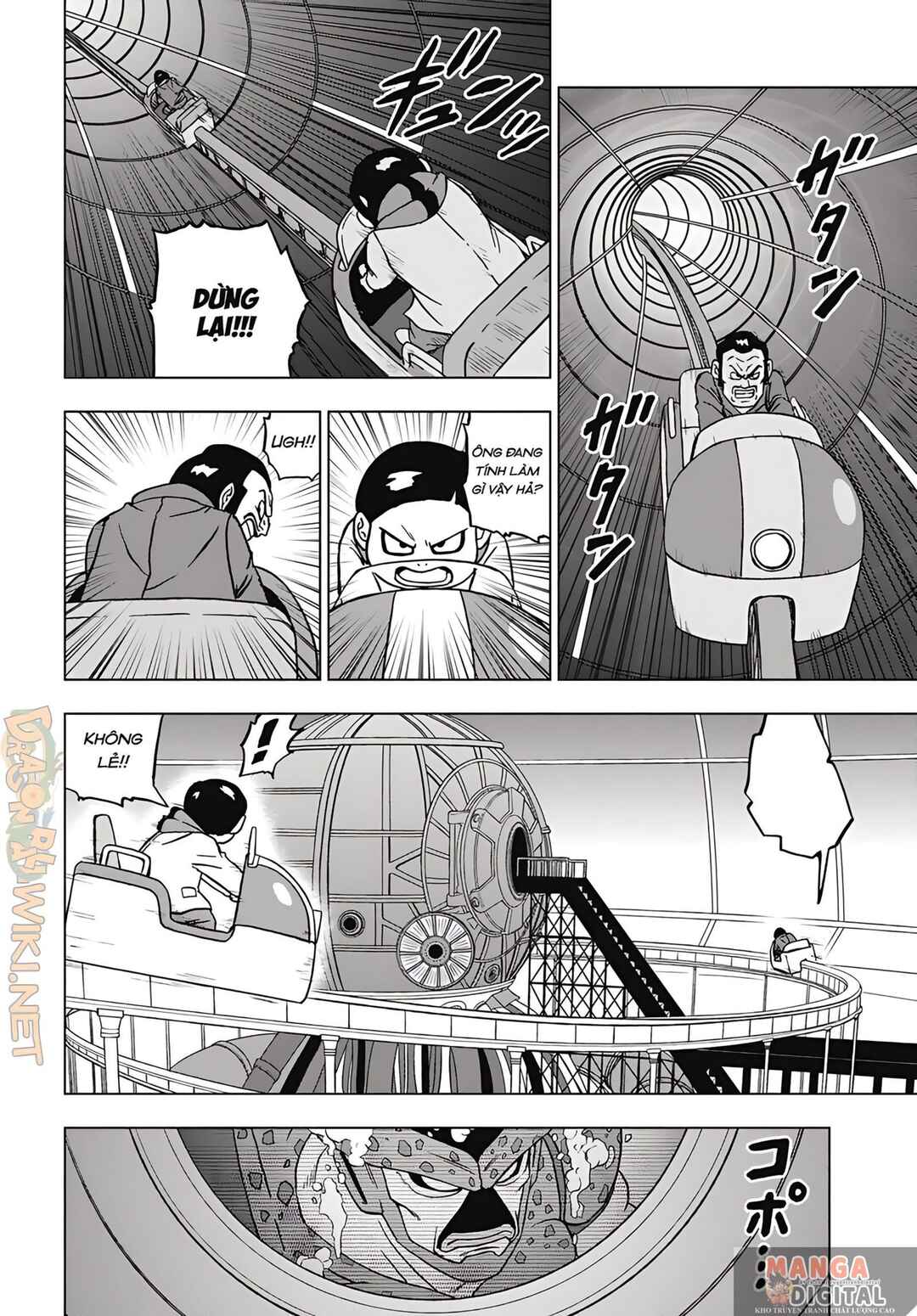 Chapter 96 - Page 17