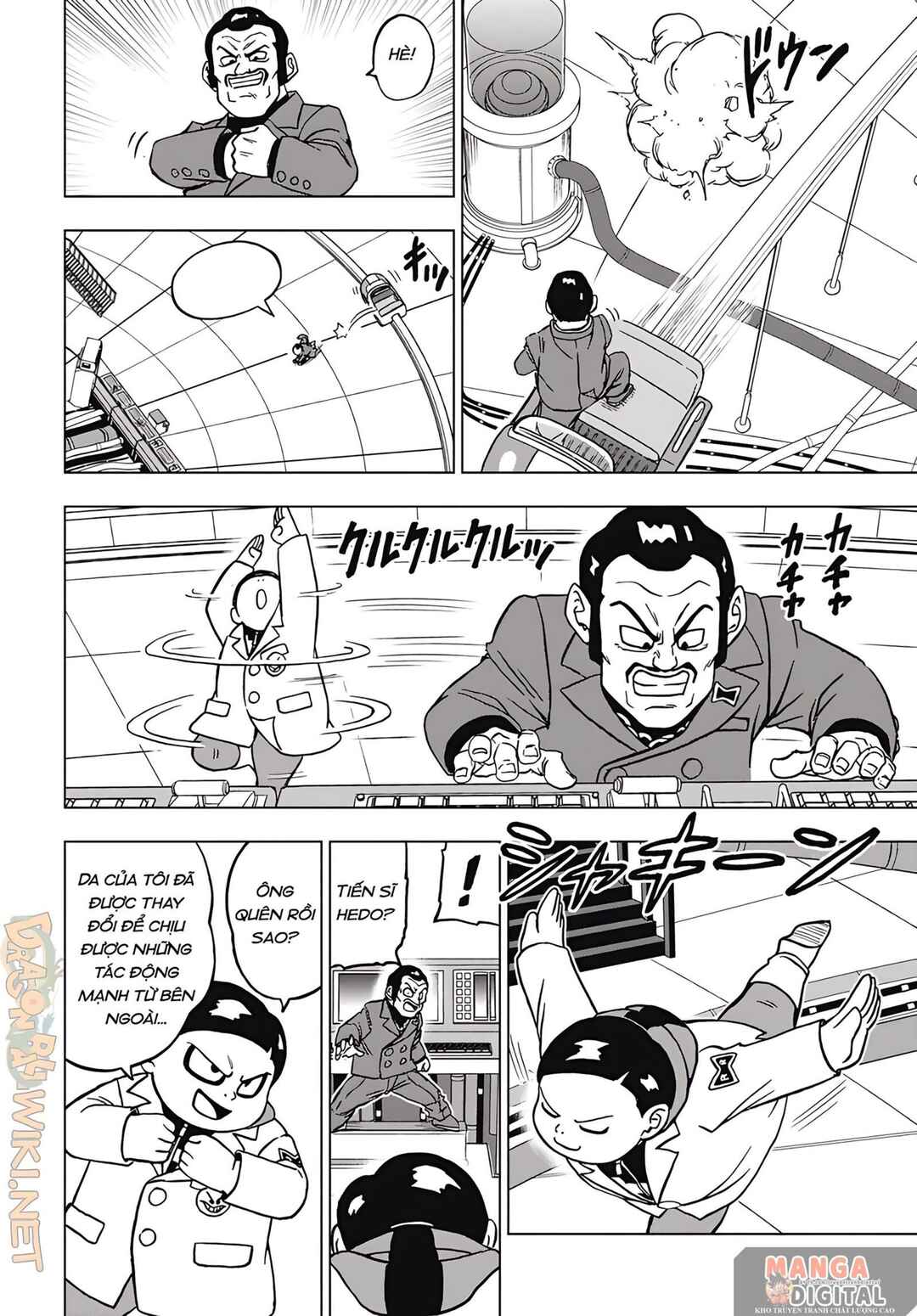 Chapter 96 - Page 19