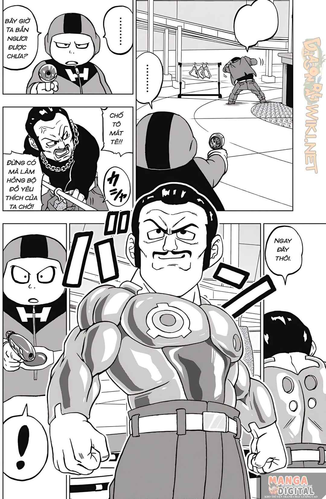 Chapter 96 - Page 21