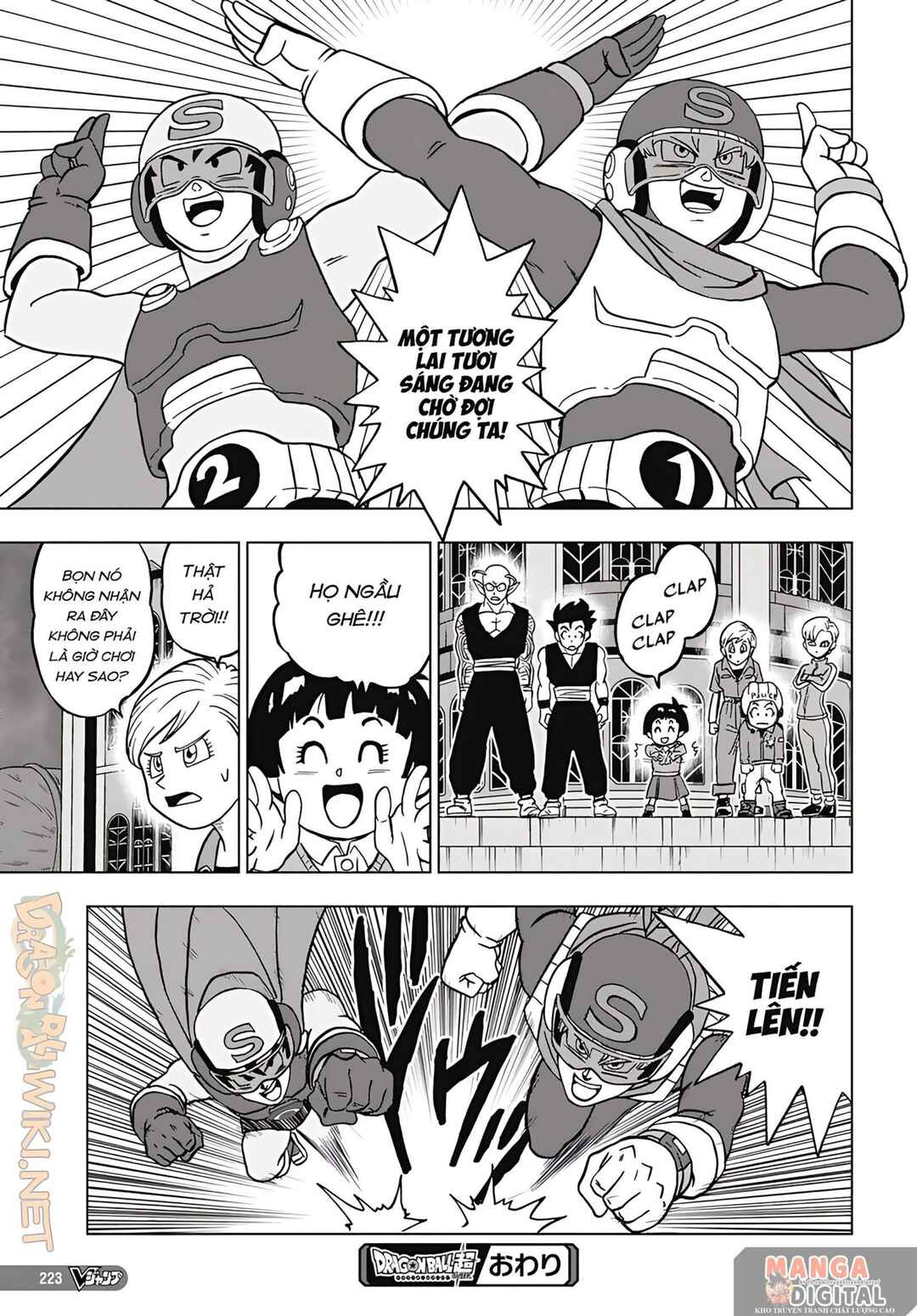 Chapter 96 - Page 45