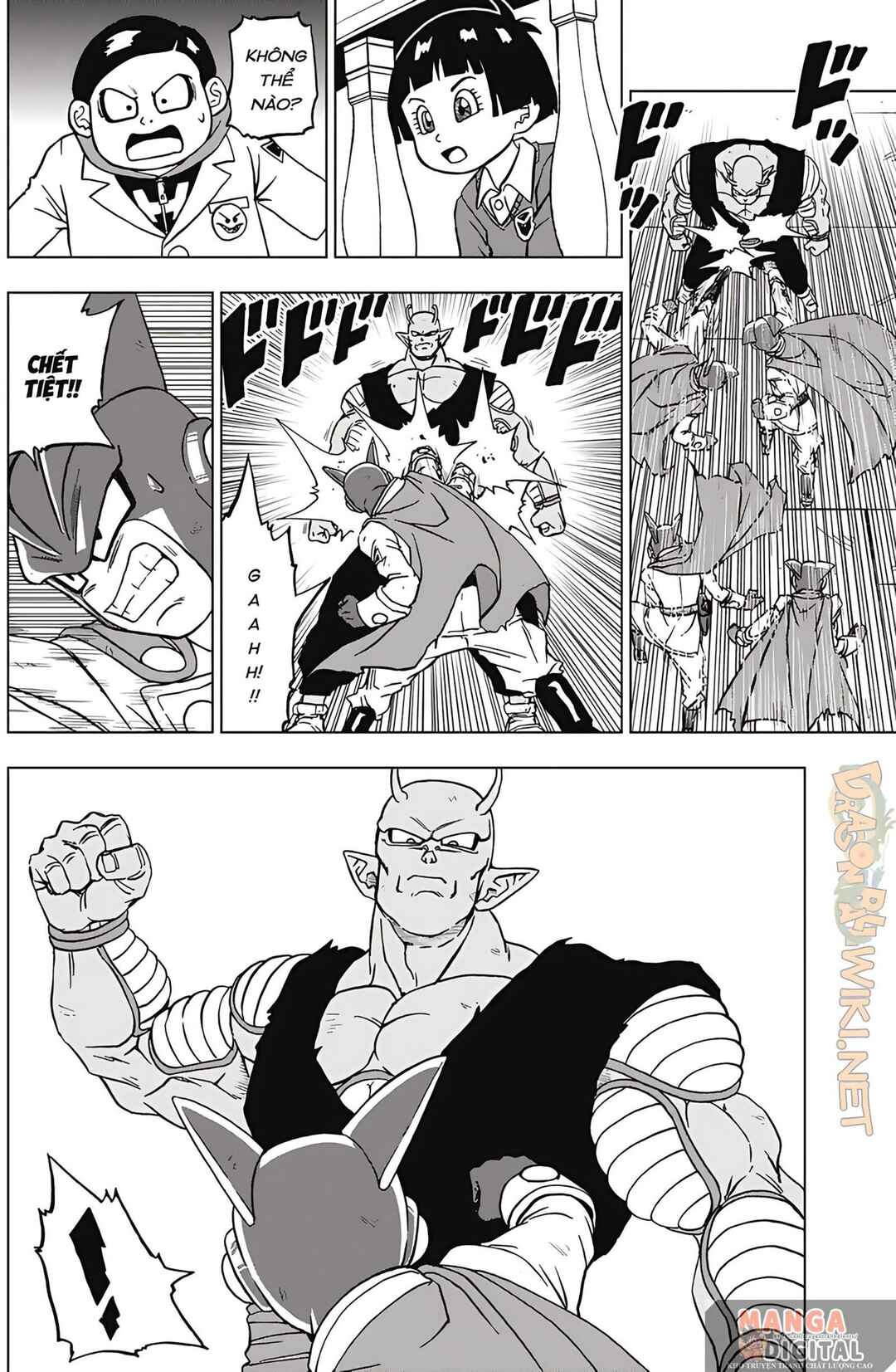 Chapter 96 - Page 7
