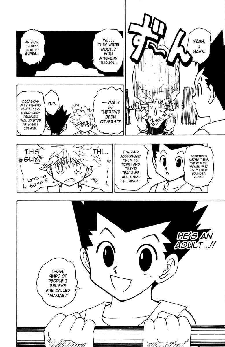 Chapter 217 - Page 12