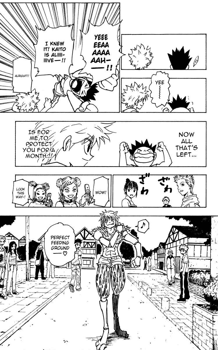 Chapter 217 - Page 15