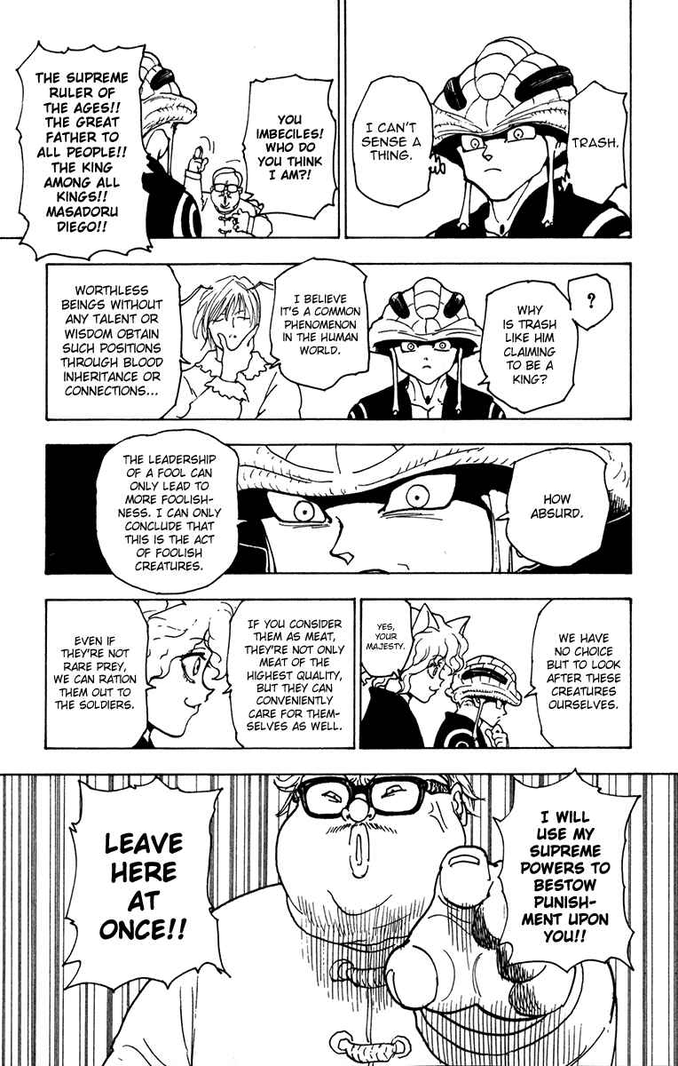 Chapter 217 - Page 3