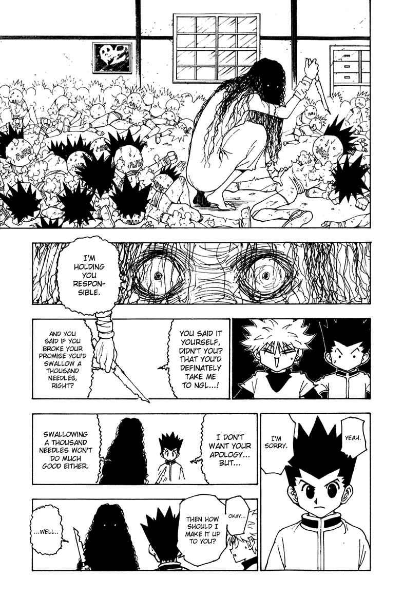 Chapter 217 - Page 7