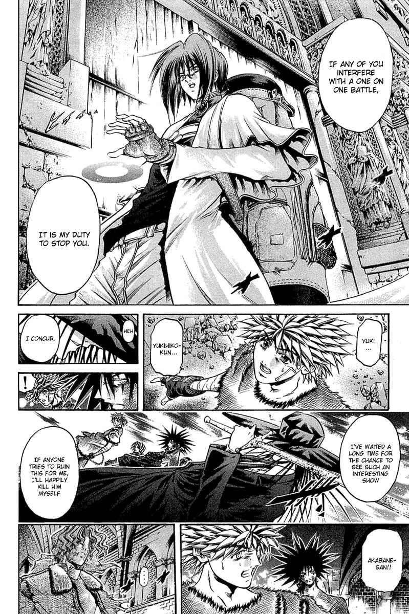Chapter 289 - Page 13