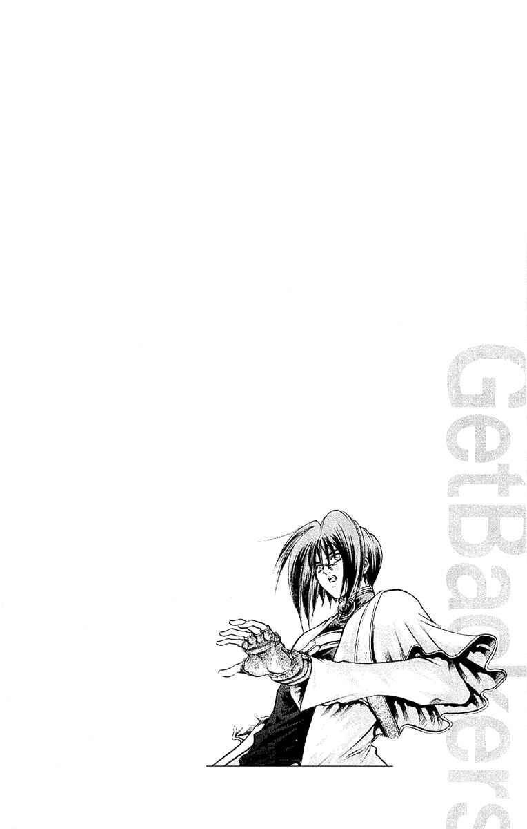 Chapter 289 - Page 17