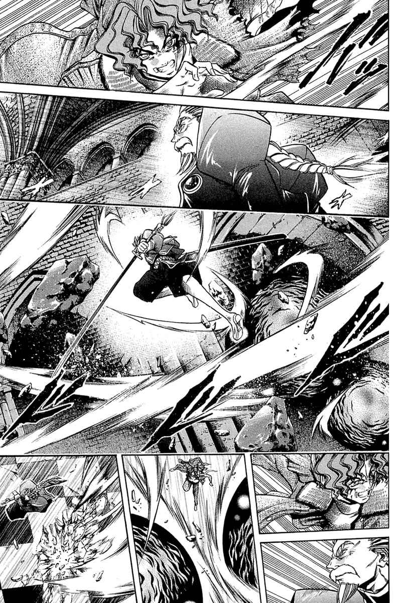Chapter 289 - Page 5