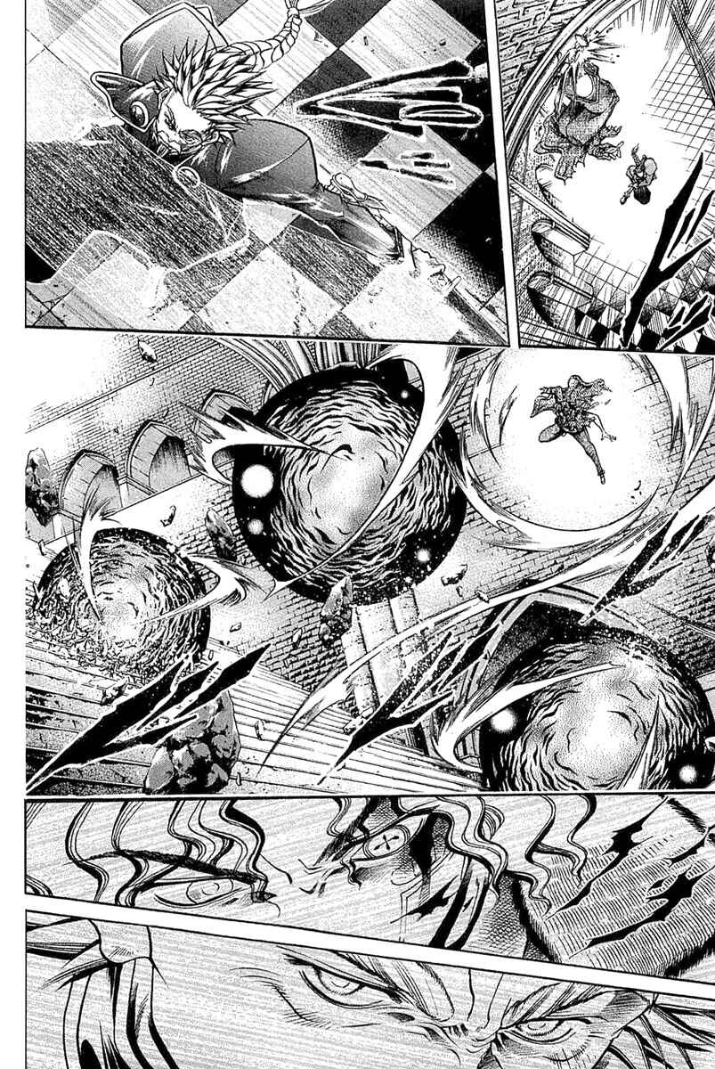 Chapter 289 - Page 6