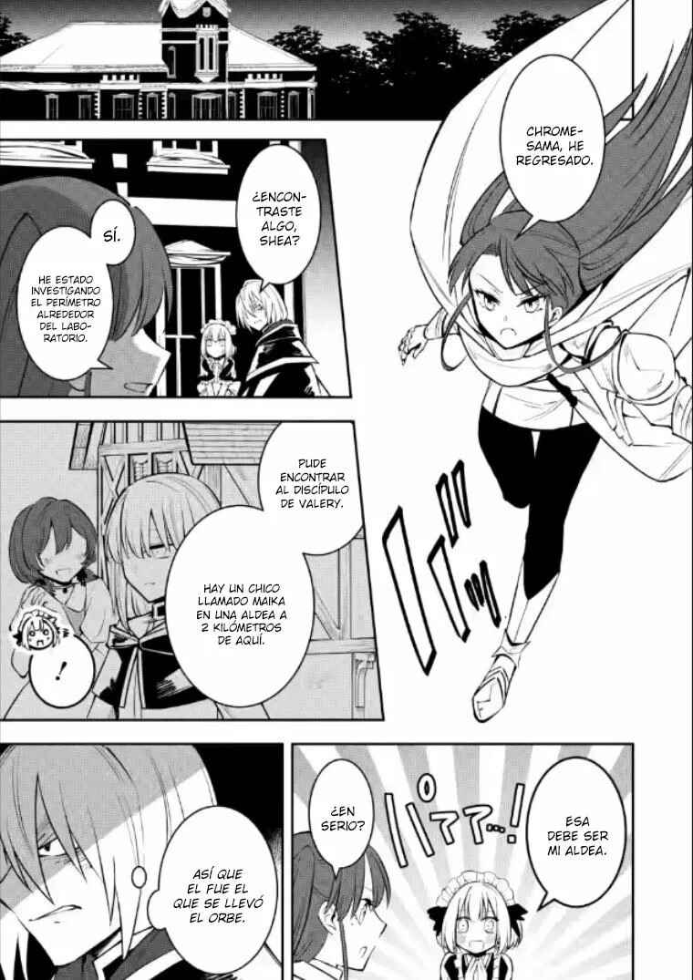 Chapter 8.1 - Page 2