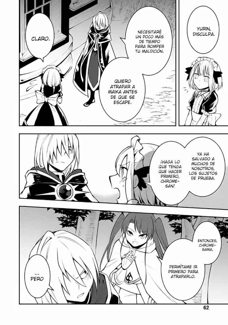Chapter 8.1 - Page 3