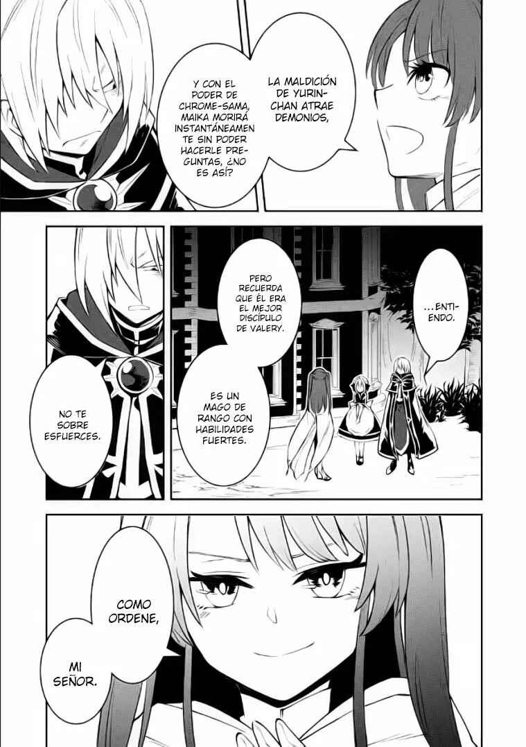 Chapter 8.1 - Page 4