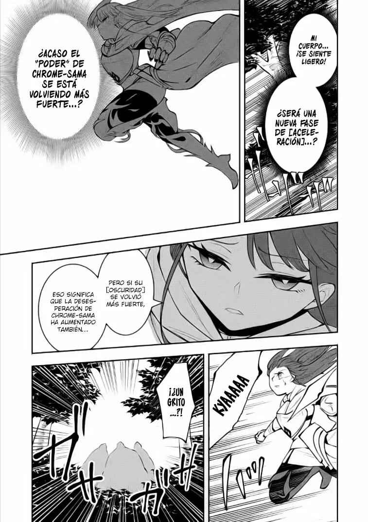 Chapter 8.1 - Page 6