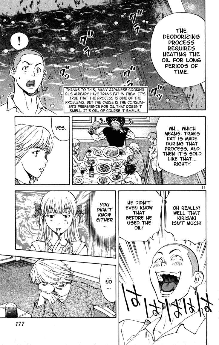 Chapter 123 - Page 12