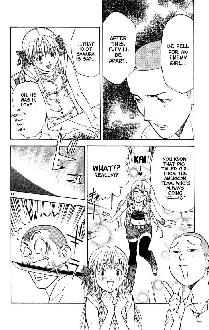 Chapter 123 - Page 15