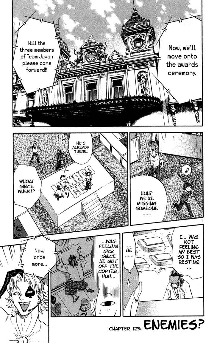 Chapter 123 - Page 2