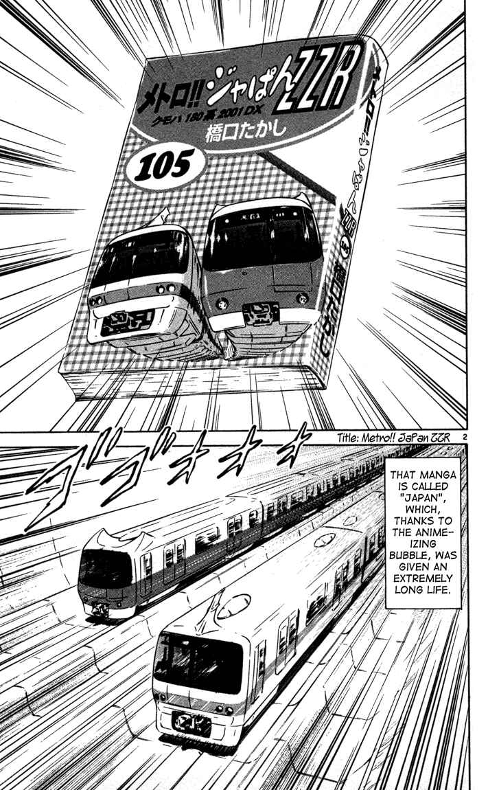 Chapter 123 - Page 23