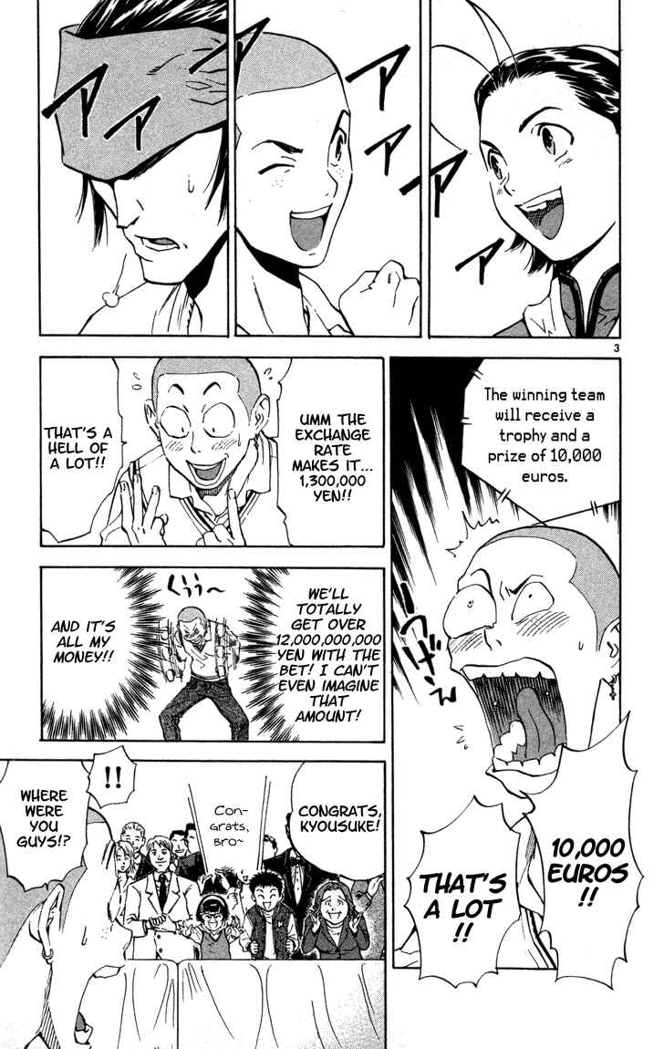 Chapter 123 - Page 4