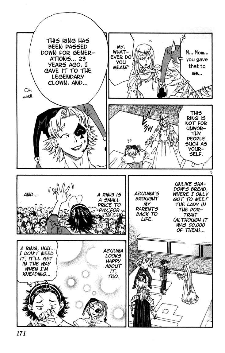 Chapter 123 - Page 6