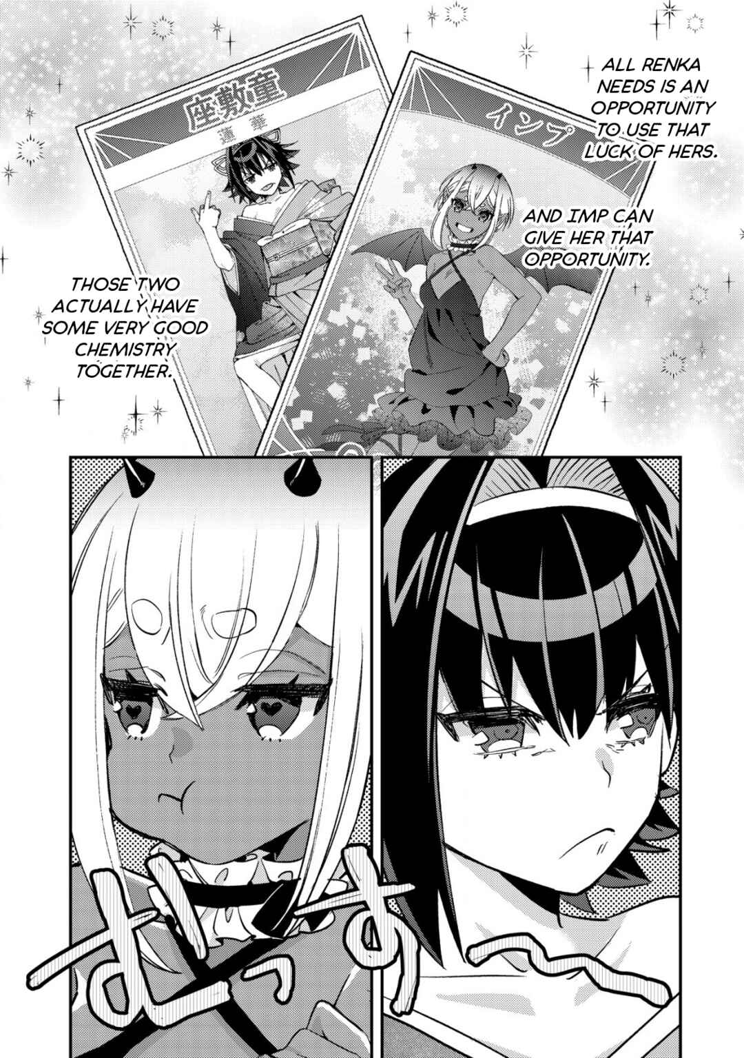 Chapter 16.1 - Page 11