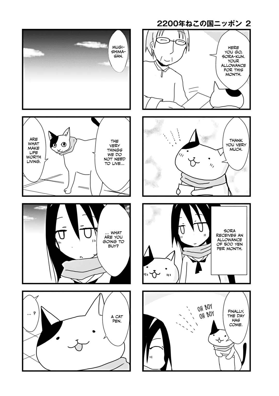 Chapter 31 - Page 2