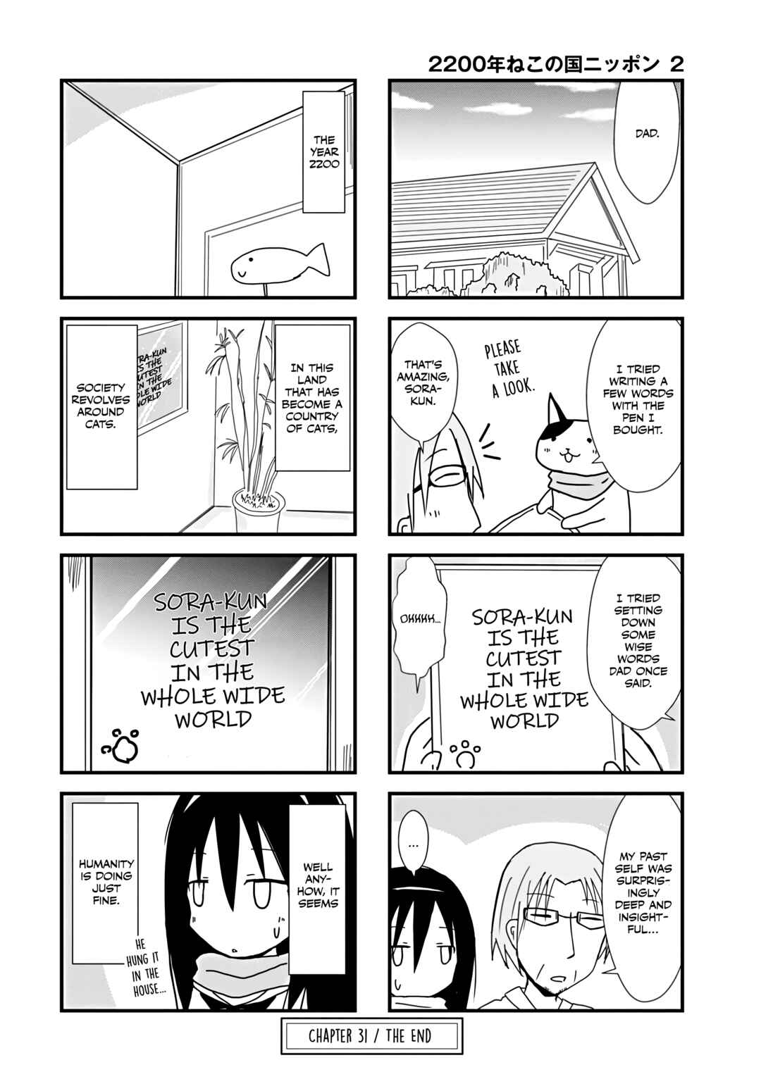 Chapter 31 - Page 4