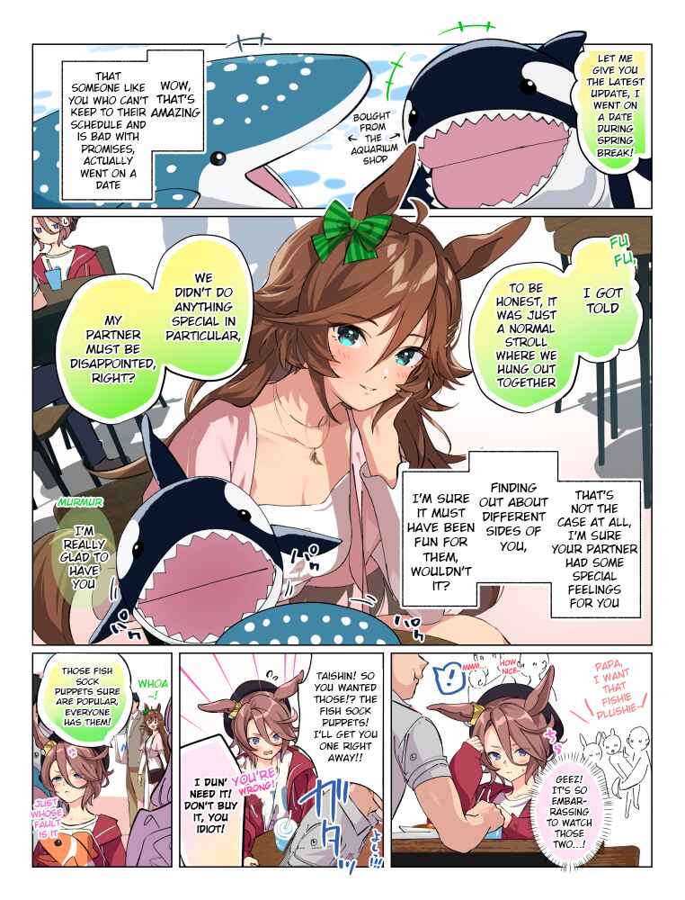 Chapter 138 - Page 1
