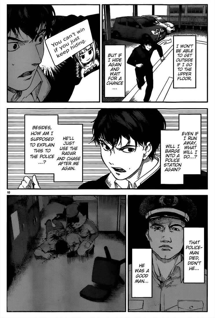 Chapter 3 - Page 10