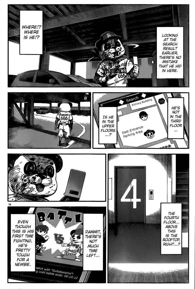 Chapter 3 - Page 14