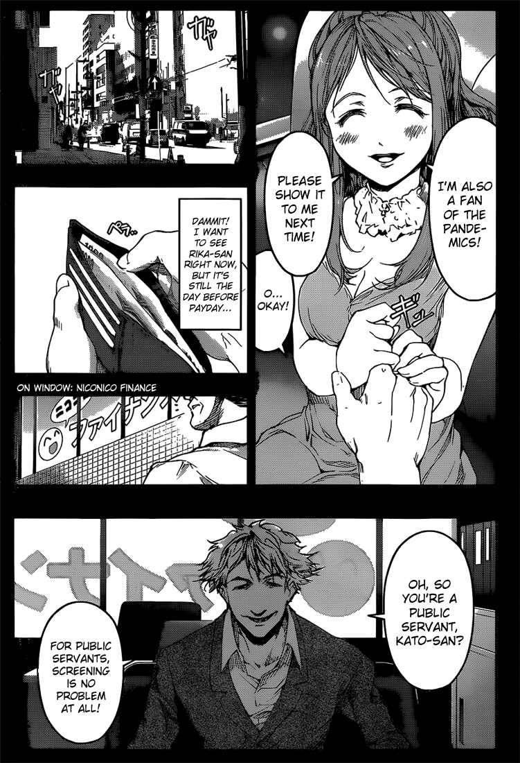 Chapter 3 - Page 17