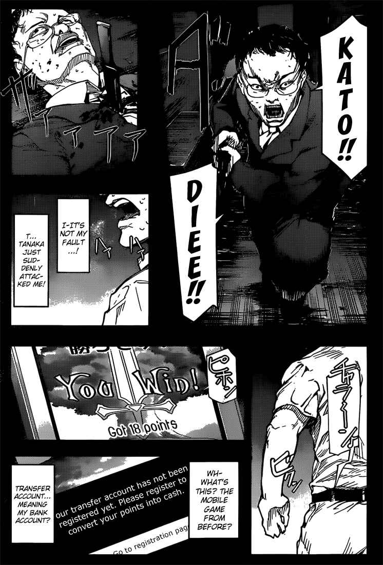 Chapter 3 - Page 19