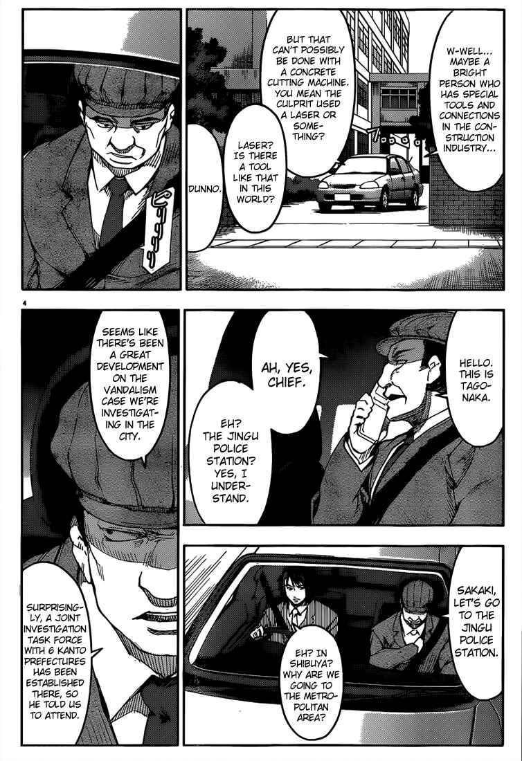 Chapter 3 - Page 4