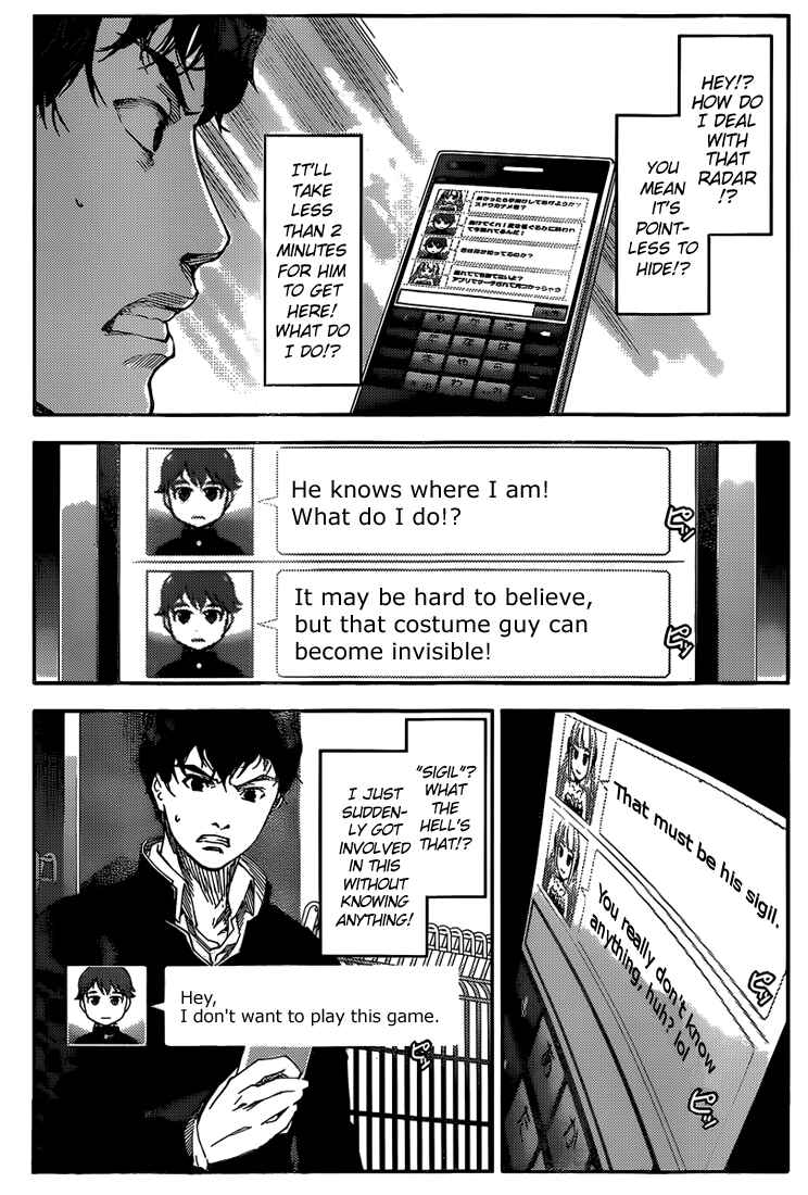 Chapter 3 - Page 6