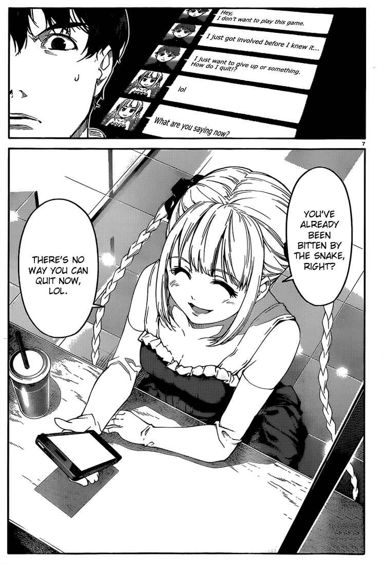 Chapter 3 - Page 7