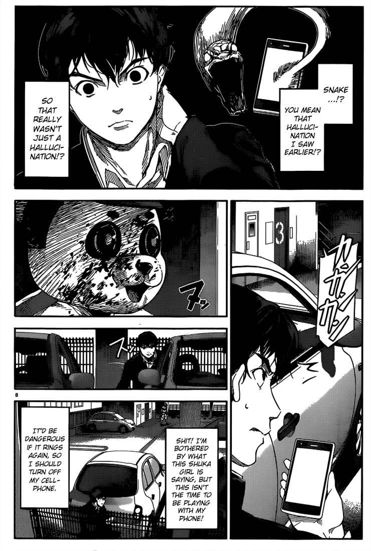 Chapter 3 - Page 8