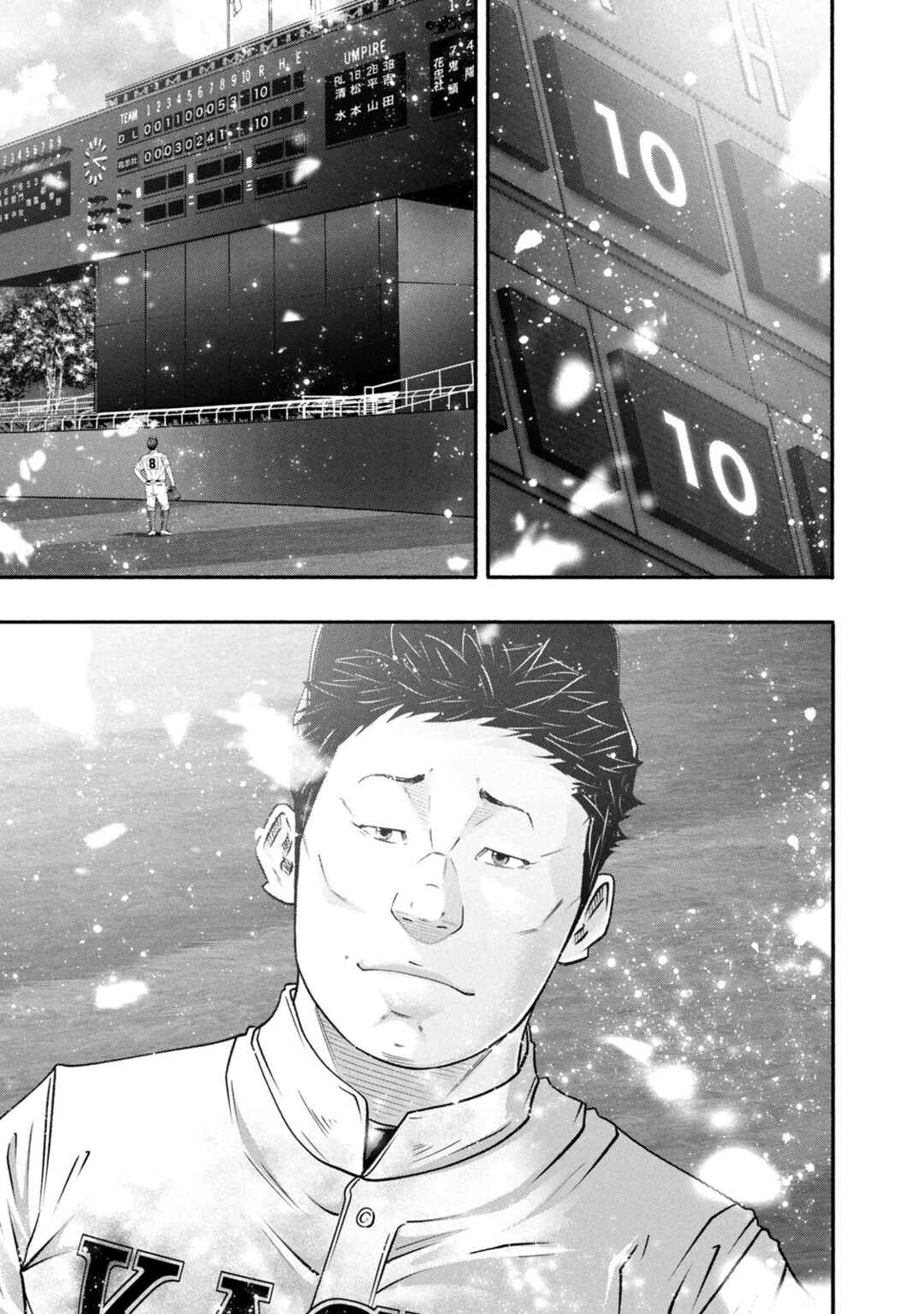 Chapter 457 - Page 11