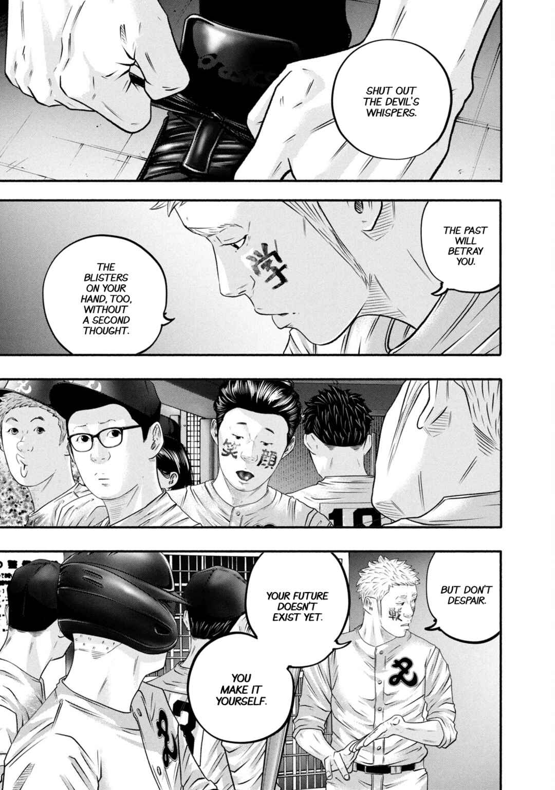 Chapter 457 - Page 15
