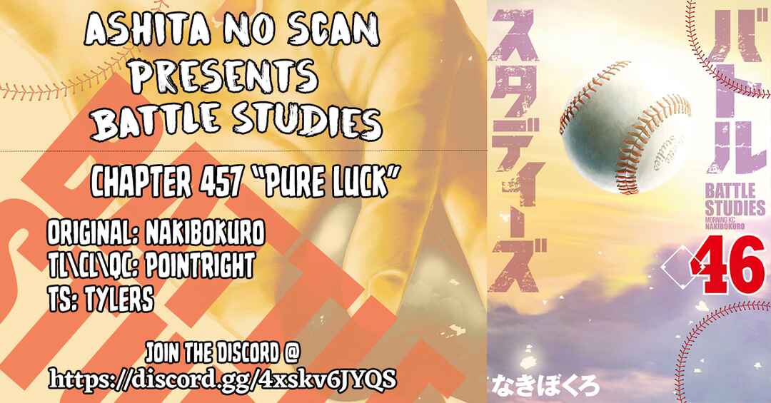 Chapter 457 - Page 19