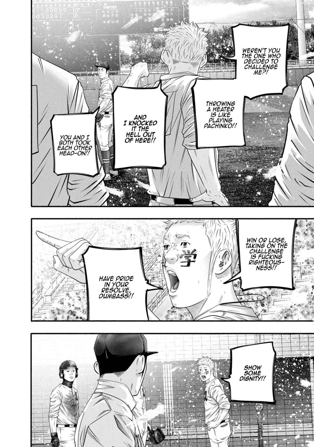 Chapter 457 - Page 4
