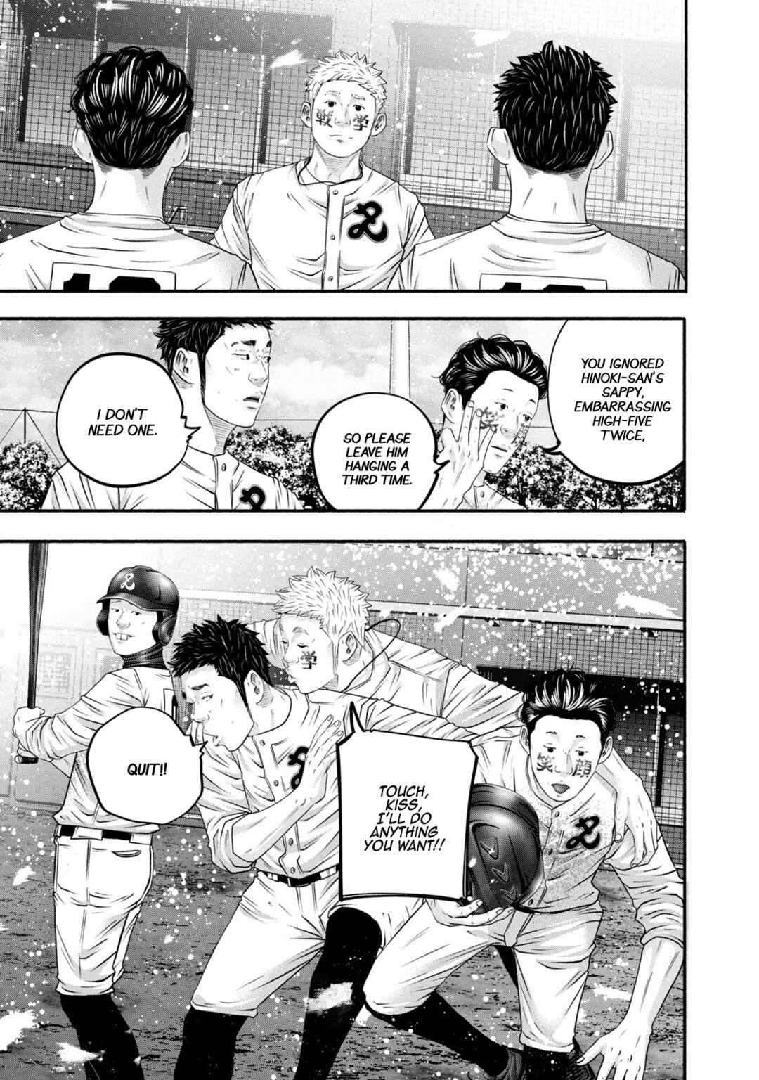 Chapter 457 - Page 7