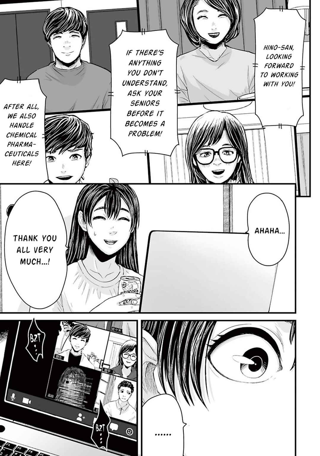 Chapter 8 - Page 3
